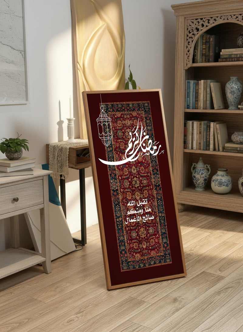 LOWHA Canvas Wall Art on Wooden Frame with Wood Tone Floating Frame and Back Stand Featuring Ramadan Kareem Design - Image 4